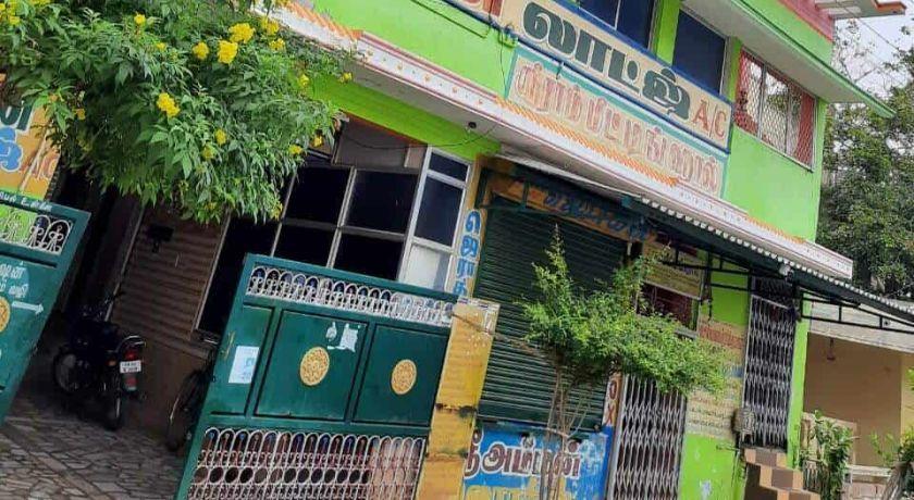 Amman Lodge  in Namakkal
