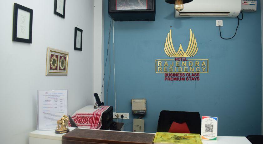 Hotel Rajendra Residency in Guwahati