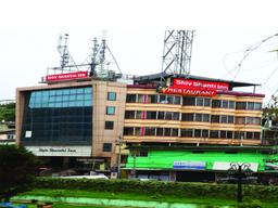 Hotel Shiv Shanthi Inn in Ooty