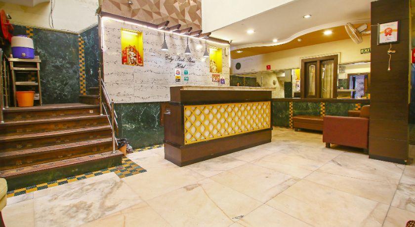 Hotel City Park Plaza in Chandigarh