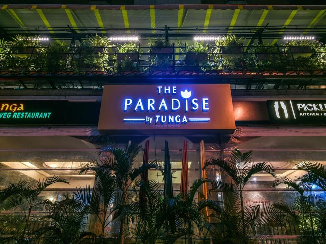 The Paradise by Tunga in Mumbai